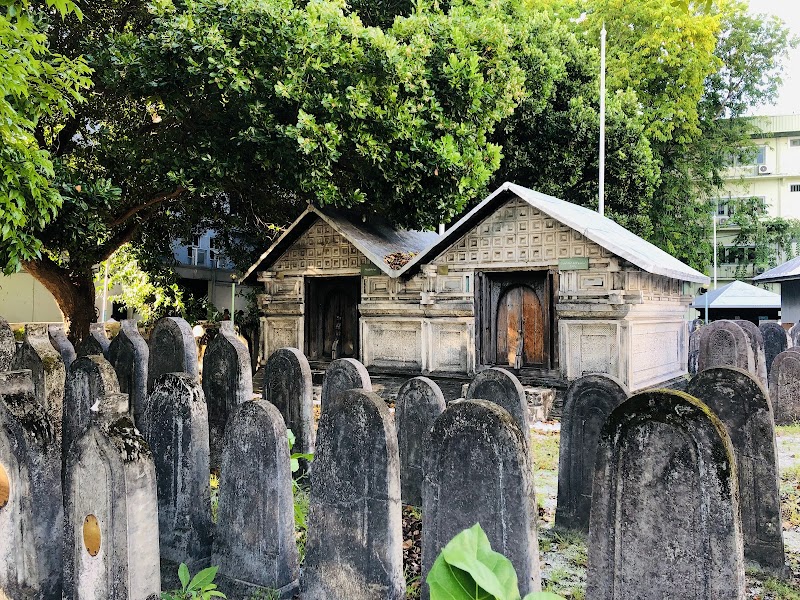 Old Friday Mosque Minaret