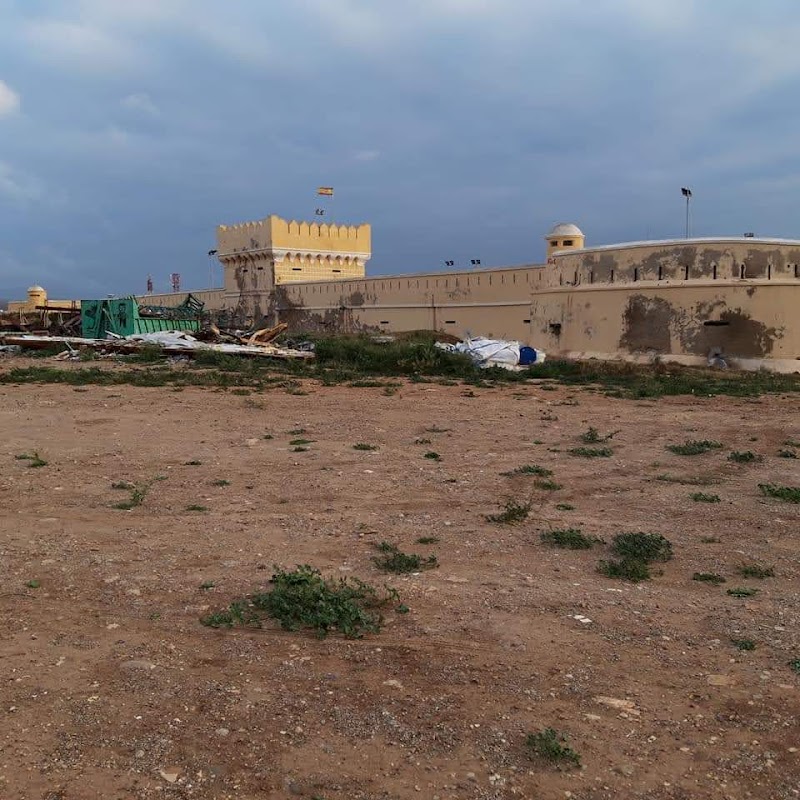 Fortaleza de la Concepción