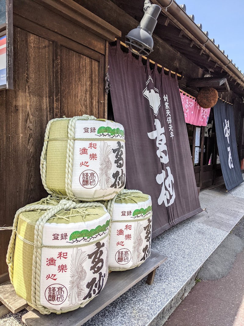 Shizuoka Sake Breweries