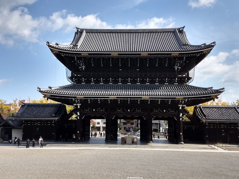 Higashi Honganji Temple