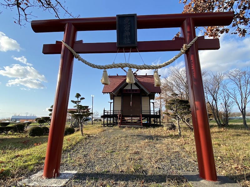 Atago Shrine