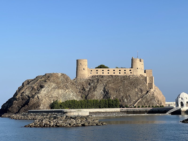 Al Jalali & Al Mirani Forts