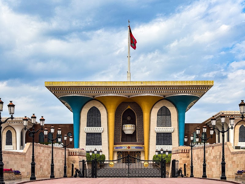 Al Alam Palace