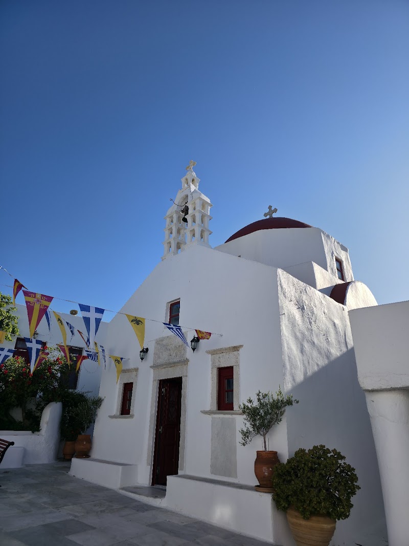 Monastery of Paleokastro