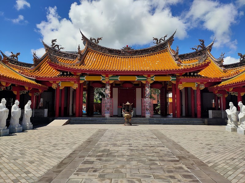 Confucius Shrine