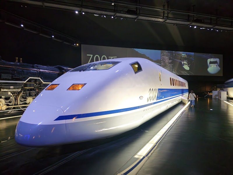 SCMAGLEV and Railway Park