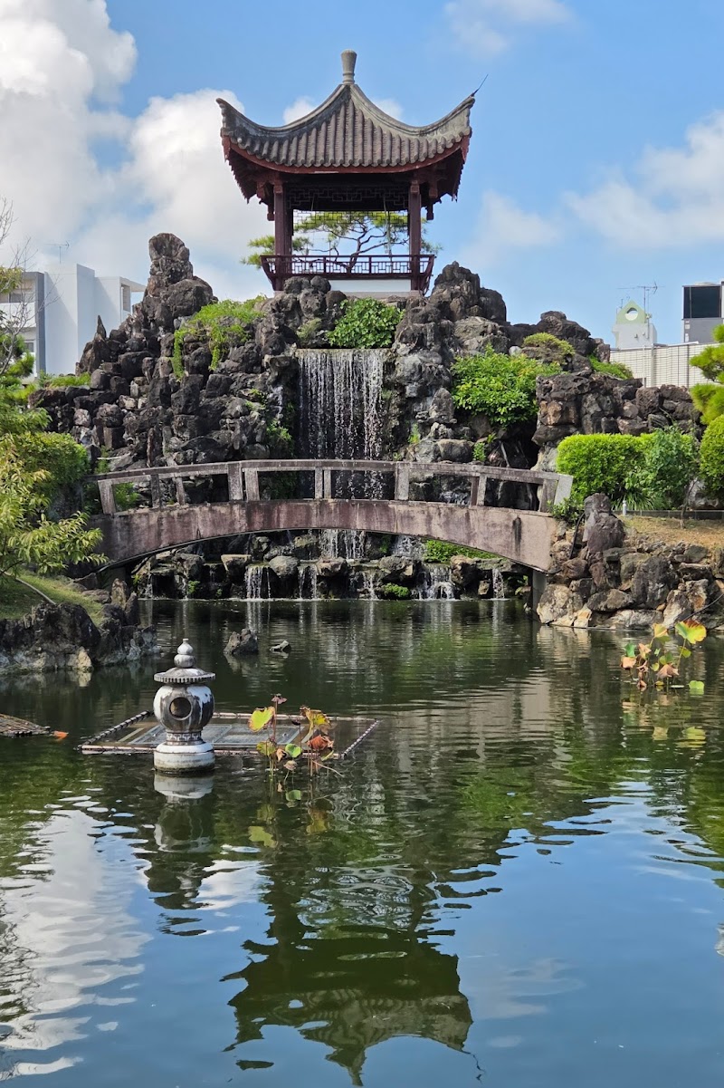 Fukushu-en Chinese Garden