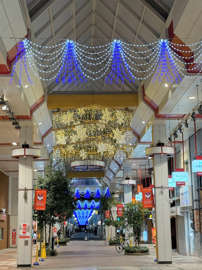 Furumachi Geisha District