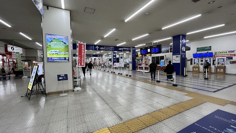 Sado Island Ferry Excursion