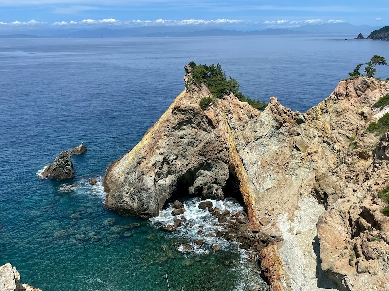 Nishiizu Nakayama Rock