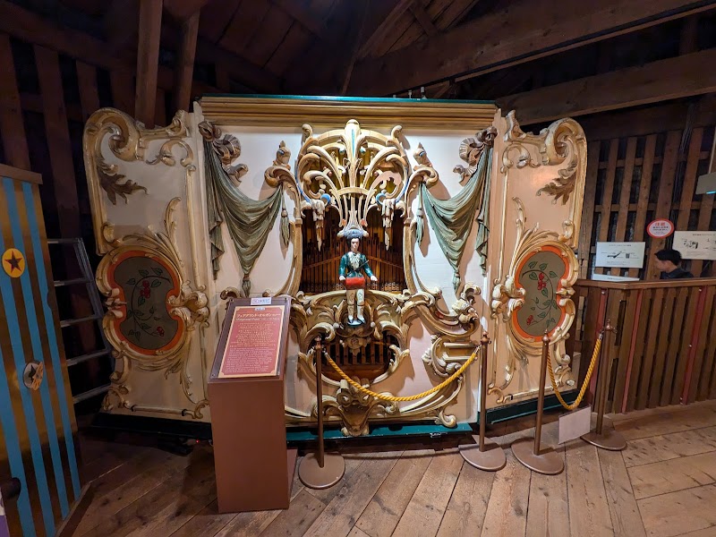 Otaru Music Box Museum