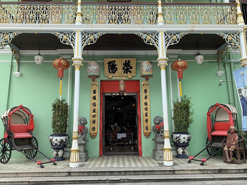 Pinang Peranakan Mansion