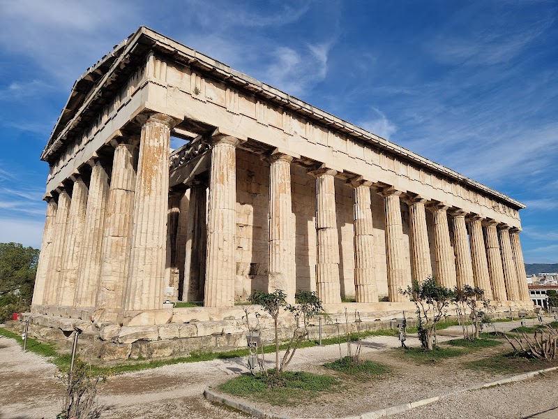 Ancient Agora
