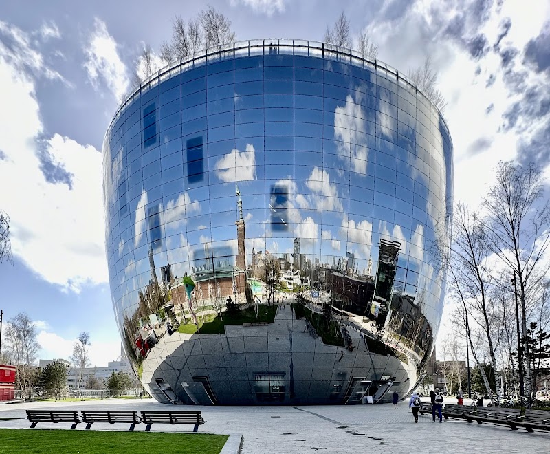 Depot Boijmans Van Beuningen
