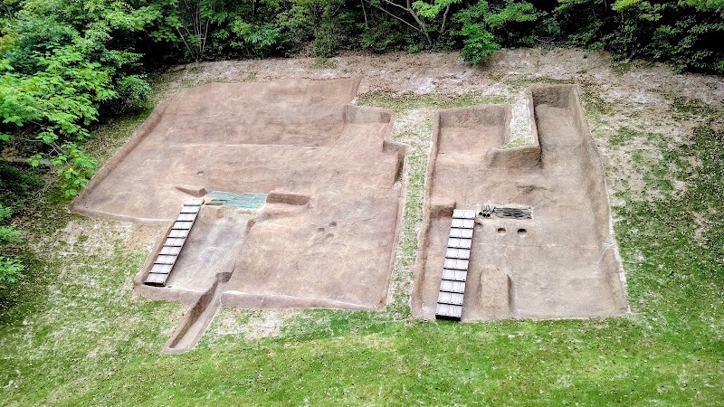 Kojindani Petroglyphs