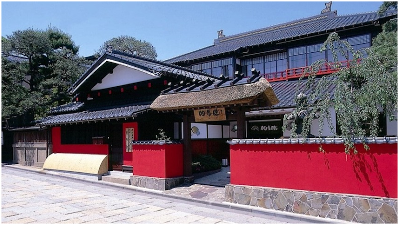 Sakata Kabanosuke House