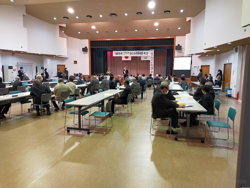 Flounder Culture Facility