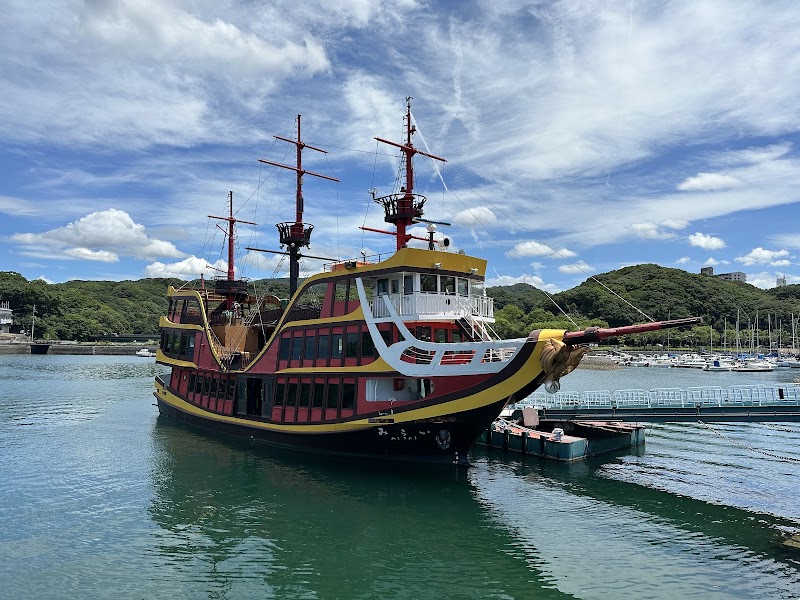 Kujukushima Pearl Sea Resort