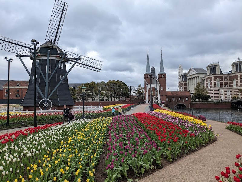 Huis Ten Bosch