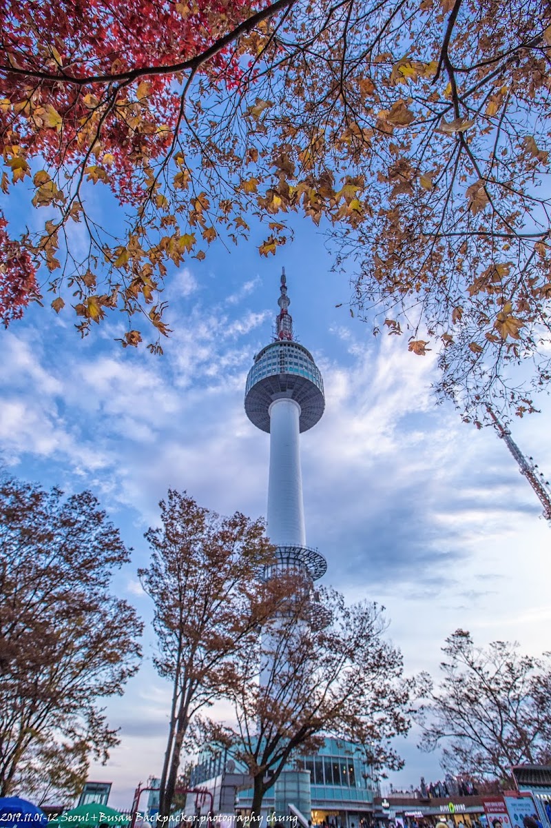 Namsan Seoul Tower