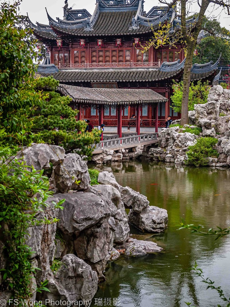 Yu Garden