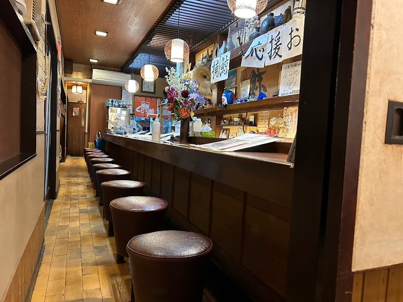 Uo Maru Floating Whale Museum