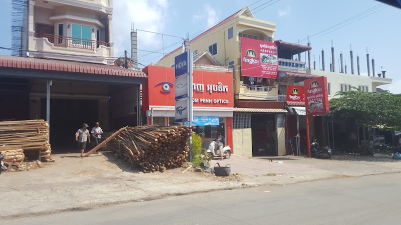 Sorya Mall & Night Market