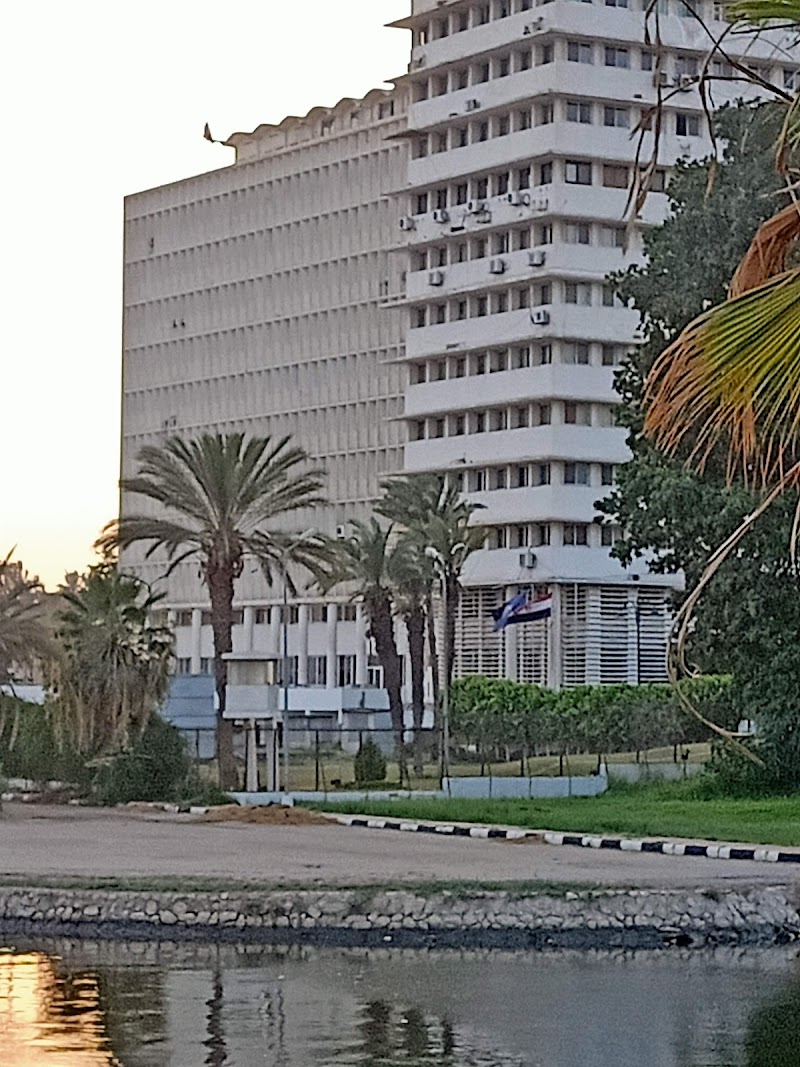 Suez Canal Authority Visitor Center