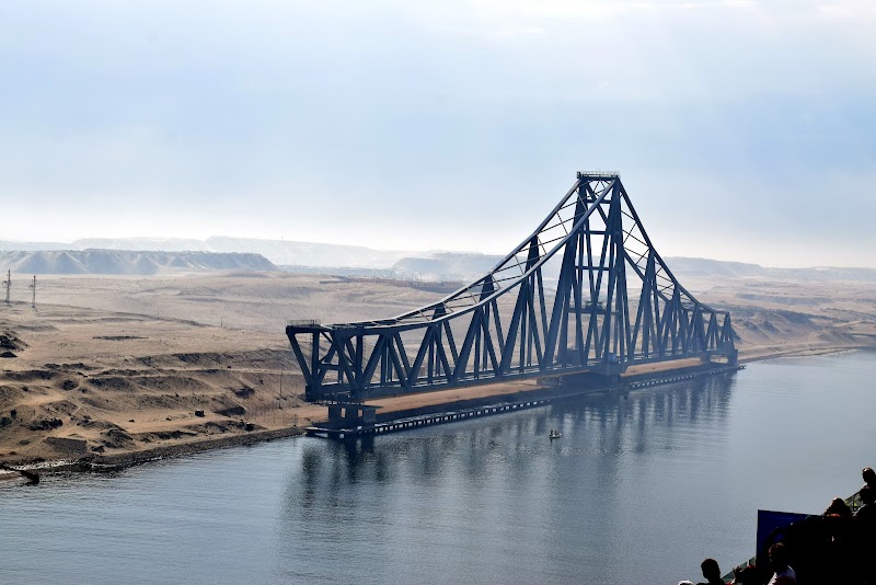 El-Ferdan Rail Bridge