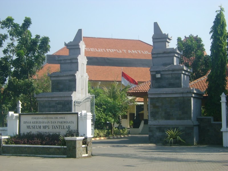Mpu Tantular Museum