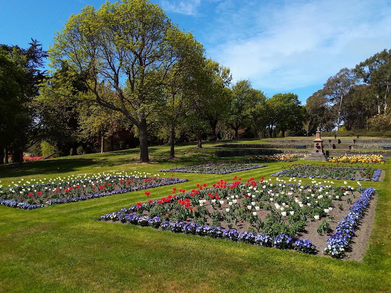 Timaru Botanic Gardens