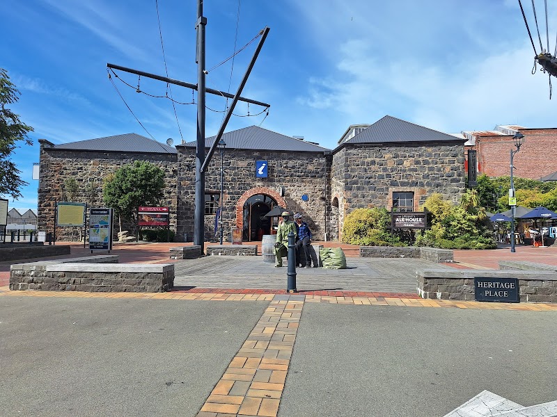 Te Ana Maori Rock Art Centre