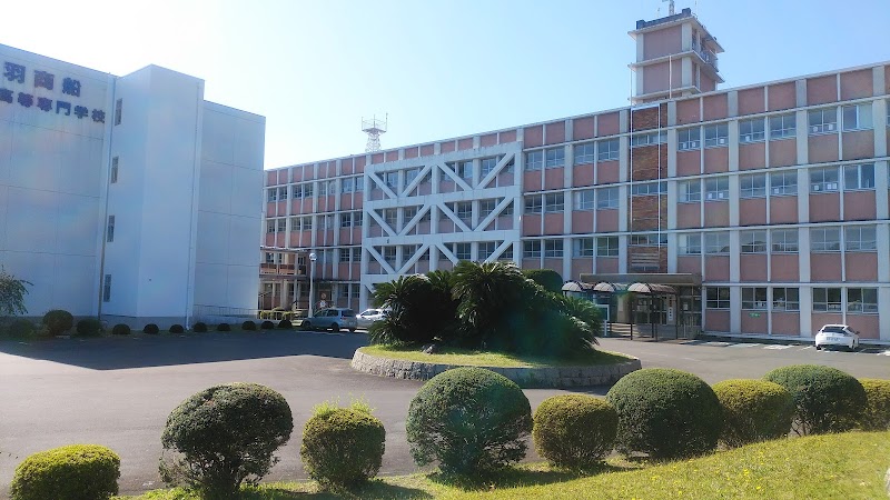 Toba National College of Maritime Technology