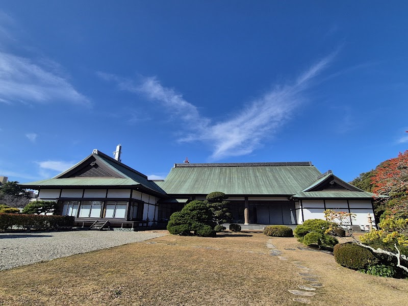 Tokushima Castle Museum