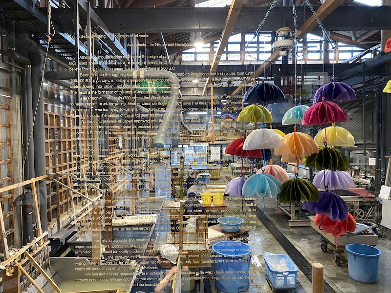 Awa Washi Paper Museum