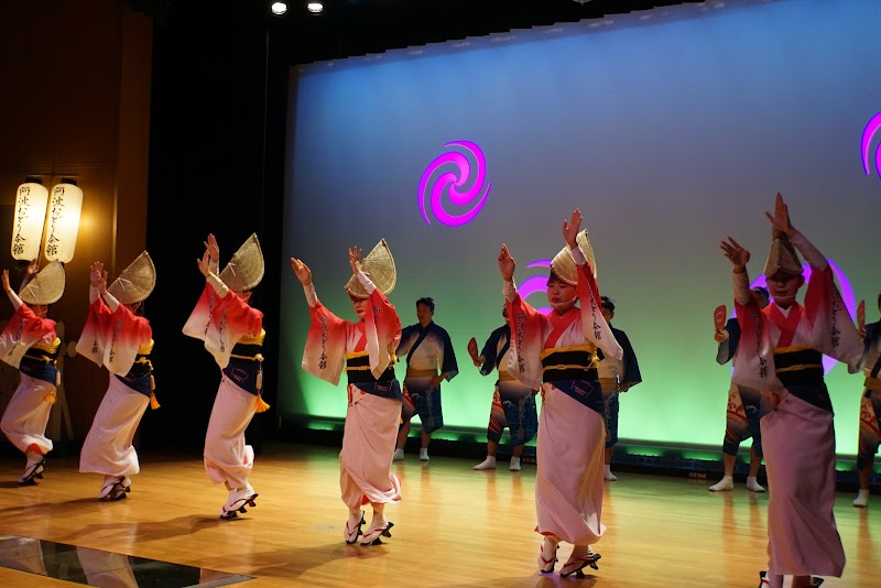 Awa Odori Kaikan