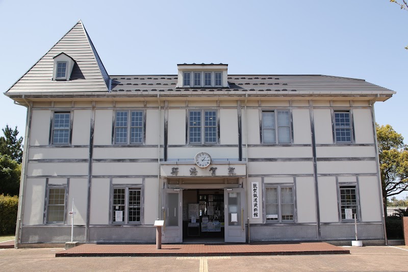 Tsuruga Railway Memorial