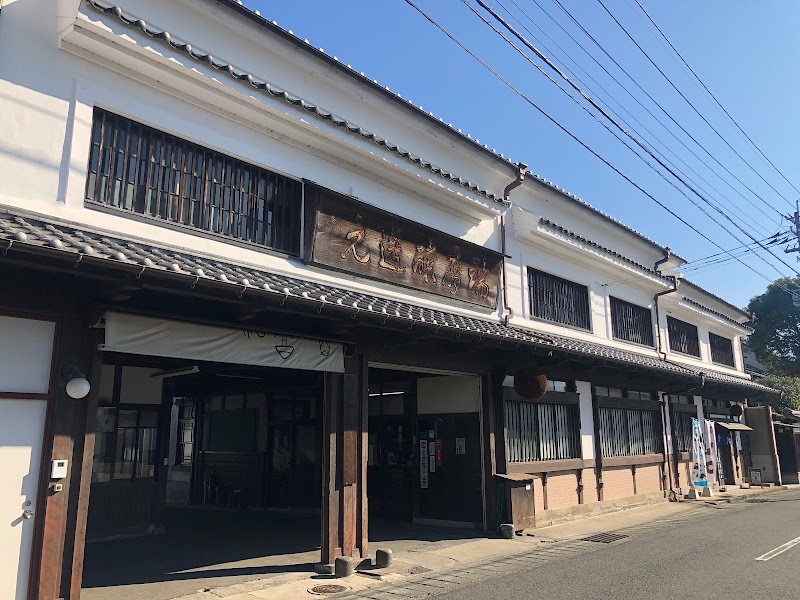 Local Sake Brewery Tour
