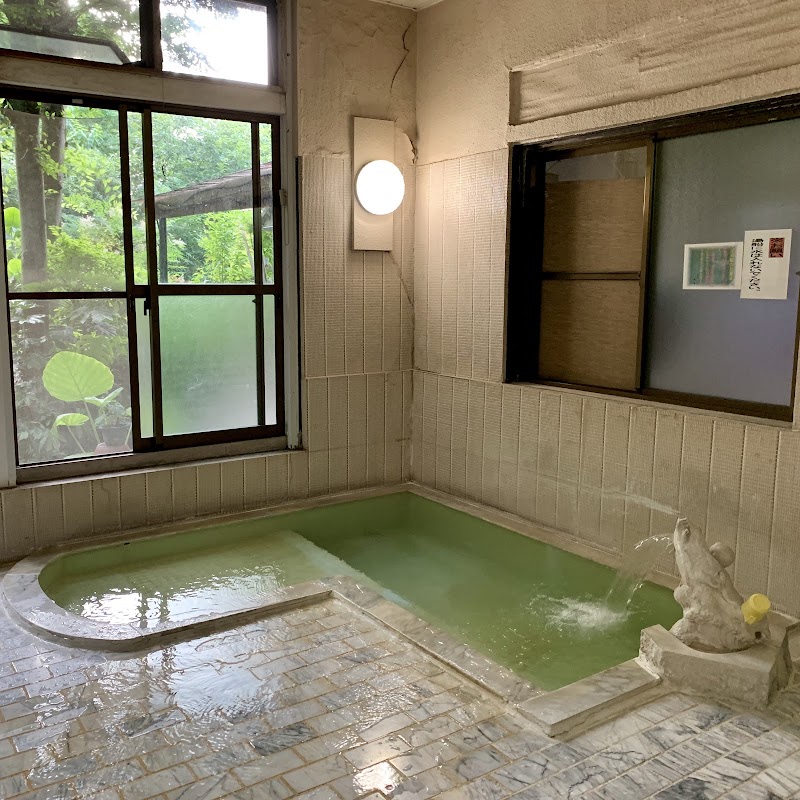 Hanaoka Onsen