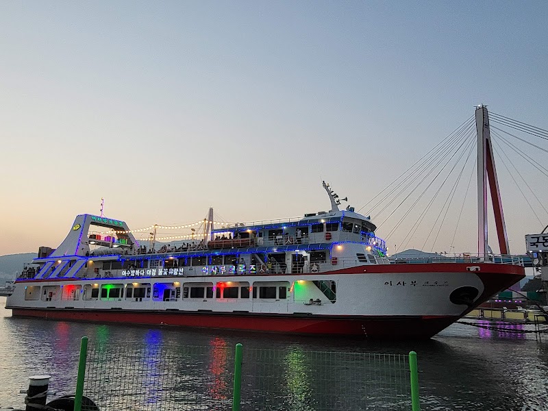 Gwangyang Bay Cruise